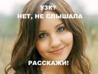 94704_devushka_ulyibka_1920x1200_(www.GdeFon.ru).jpg