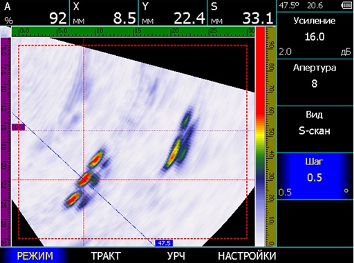 Отображение S-скана на экране ультразвукового дефектоскопа УСД-60ФР